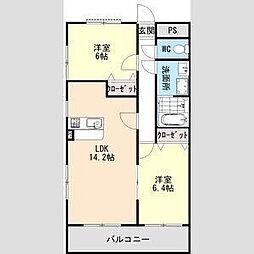 フレイア河原