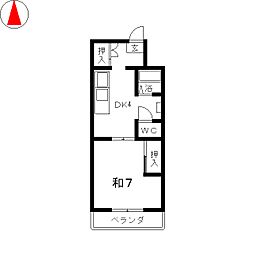 コーポラス新出