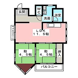 フルーヴェ1番館