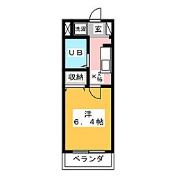 レジデンスヒカリ