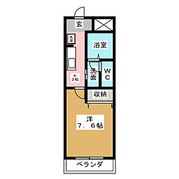 アーバンコート