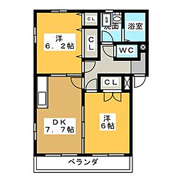 ＴＲＩＮＩＴＹ