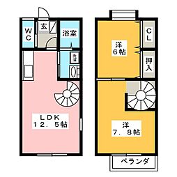 exceIII　B棟