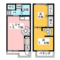 四季　悠