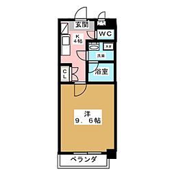 マーベラス水野