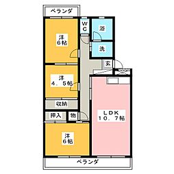 エミネンス山田
