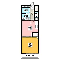 サン天神