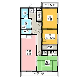 エミネンス山田