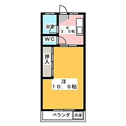佐枝ビル
