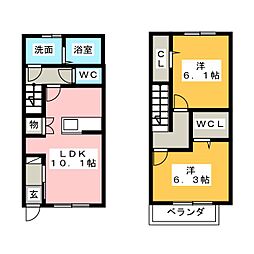 Maisonette　ｌaｎｄ　五之三