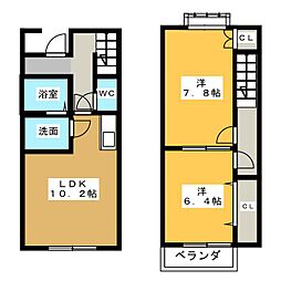 さくらメイトＡ棟