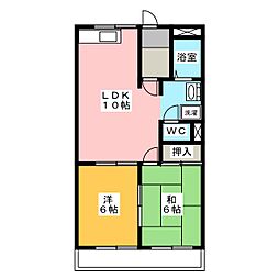 明豊ハイツＡ棟