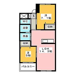 サンライズ　レジデンス