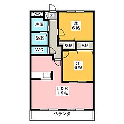 Ｎｏｖｅｌ　190