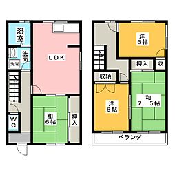 明豊ハイツＢ棟