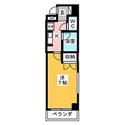 インペリアルコート両替町