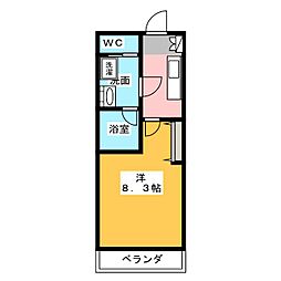 アルファレガロ葵吉野町