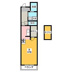 GRACE　COURT　SHIZUOKA