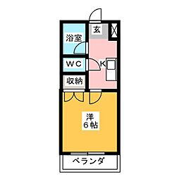インペリアルコート両替町