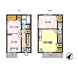 メゾン・オプティマ