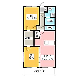 Ｐｒｅ　Ｍｅｒ　上土