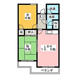 サンライズ千代田