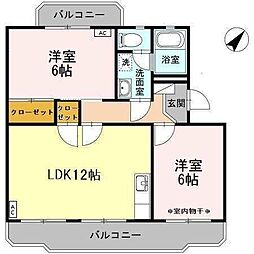 コンフォートY