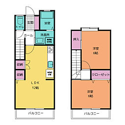エルンテ天皇原