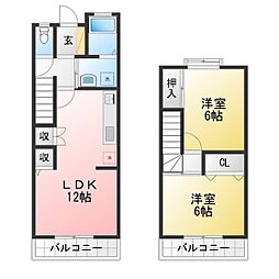 エルンテ天皇原