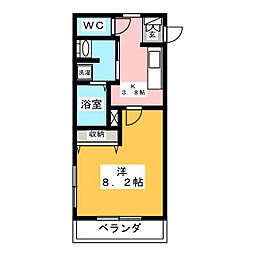 アミティエ草なぎ