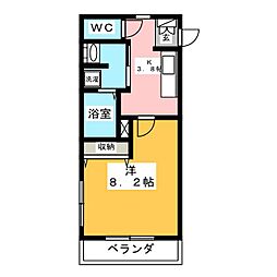 アミティエ草なぎ