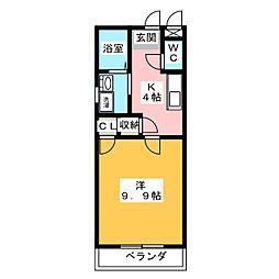 Ｃｉｅｌ　Ｃｌａｉｒｅ