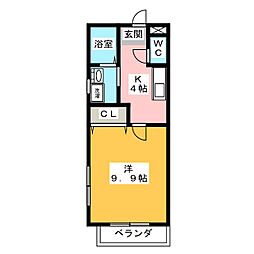 Ｃｉｅｌ　Ｃｌａｉｒｅ