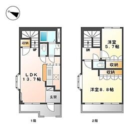 グラシアス・ティエラ　II