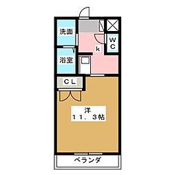 クリオネI