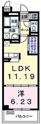 デスパシオ