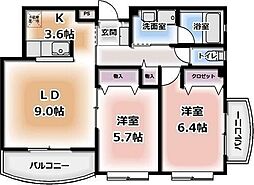エレガン　パルテール