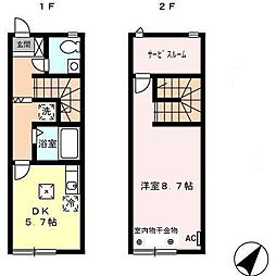 コンフォール登呂