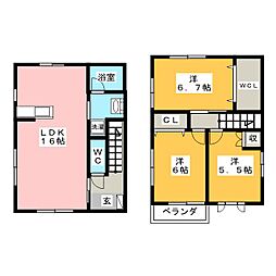 中田本町　戸建賃貸住宅　A棟