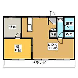 オレンジハイツ