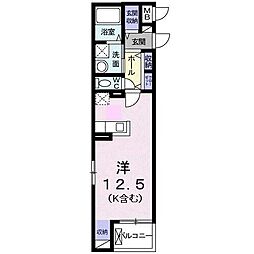 サン　グランデ