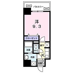 ザックス静岡駅前