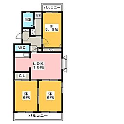 コモド天野