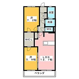 苺の丘