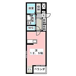サン　グランデ