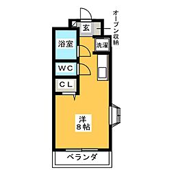 関口マンション
