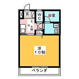 丸中マンション新居