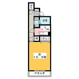 ゆず板屋