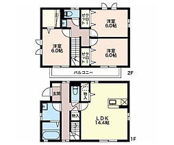 メゾンテラス中島