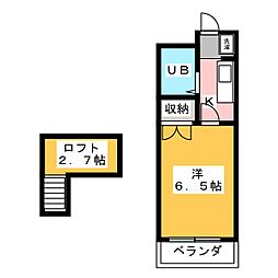 上島ロイドアパートC